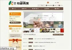 Sites similar to aomori96229.jp