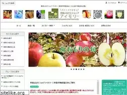 Sites similar to aomoricity-bussan.com