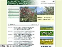 Sites similar to aomorikaigi.com