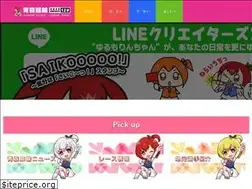 Sites similar to aomorikeirin.com