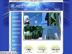 Sites similar to aomoriken-yousetu.or.jp