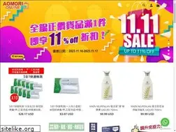 Sites similar to aomorionline.com