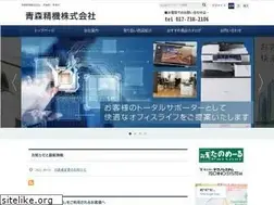 Sites similar to aomoriseiki.co.jp