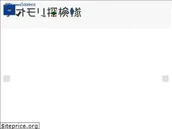 Sites similar to aomoritanken.com