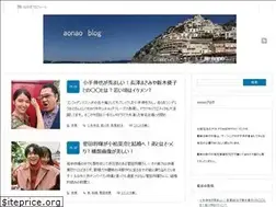 Sites similar to aonao64.com