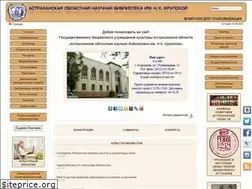 Sites similar to aonb.astranet.ru