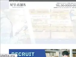 Sites similar to aone-2015.com