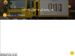 Sites similar to aone-holding.com