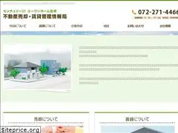 Sites similar to aone-home.com