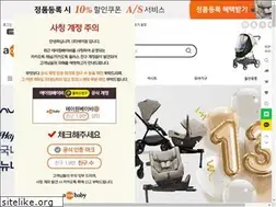 Sites similar to aonebaby.co.kr