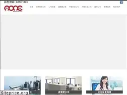 Sites similar to aonebs.com