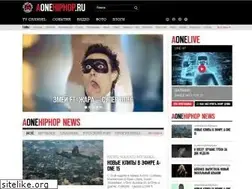 Sites similar to aonehiphop.ru