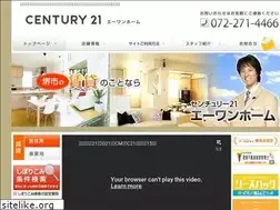 Sites similar to aonehome.jp