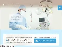 Sites similar to aoneko-ps.com
