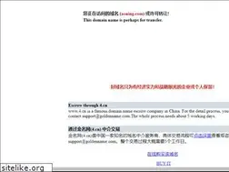 Sites similar to aoning.com
