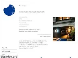 Sites similar to aonisai.jp