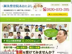 Sites similar to aoniyosi.com