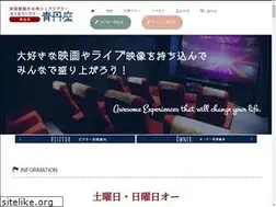 Sites similar to aoniza.com