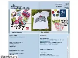 Sites similar to aono-kids.com