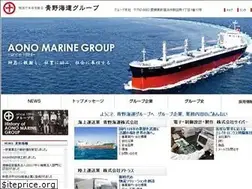 Sites similar to aono.co.jp