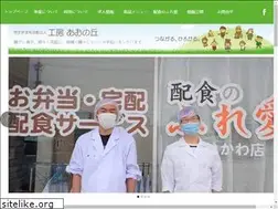 Sites similar to aonooka.jp