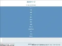 Sites similar to aonopage.com