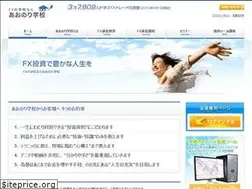 Sites similar to aonorifx.com