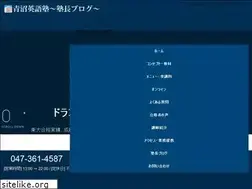 Sites similar to aonuma-es.com
