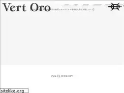 Sites similar to aonuma.jp