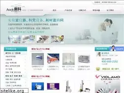 Sites similar to aook.cn