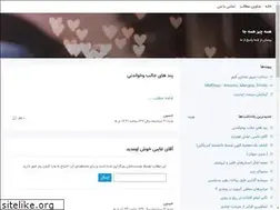 Sites similar to aool.blogsky.com