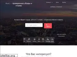 Sites similar to aool.ru