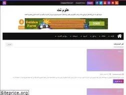 Sites similar to aoolom.blogspot.com