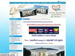 Sites similar to aoonjai.com