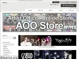 Sites similar to aoostore.com