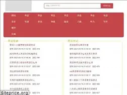 Sites similar to aoota.com