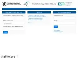 Sites similar to aop.bg