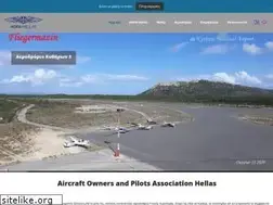 Sites similar to aopa.gr