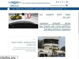 Sites similar to aopa.org.il