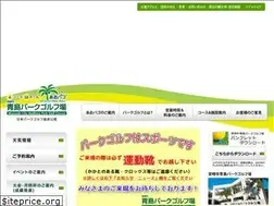 Sites similar to aopago.jp