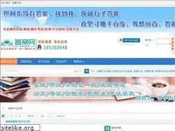 Sites similar to aopengdaan.com