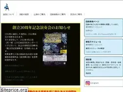 Sites similar to aophil.org