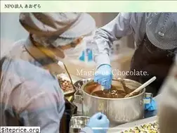 Sites similar to aopoco.com