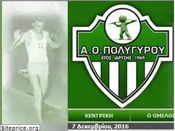 Sites similar to aopoligirou.gr