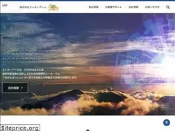 Sites similar to aor.co.jp