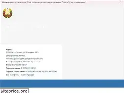 Sites similar to aor.gov.by