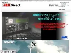 Sites similar to aordirect.jp