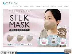 Sites similar to aoreiru.com
