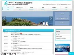 Sites similar to aoringi.org