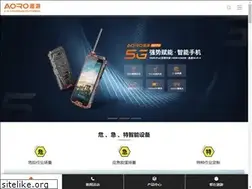 Sites similar to aoro.net